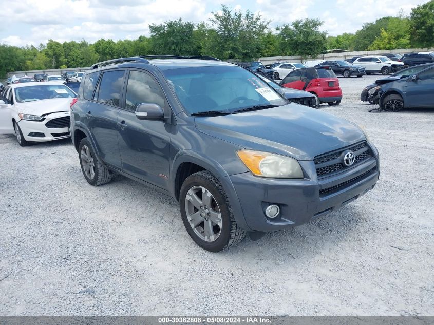 2012 Toyota Rav4 Sport VIN: JTMWF4DV8C5044647 Lot: 39382808