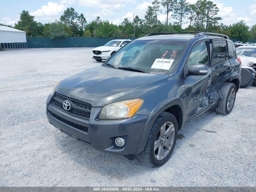 2012 Toyota Rav4 Sport VIN: JTMWF4DV8C5044647 Lot: 39382808