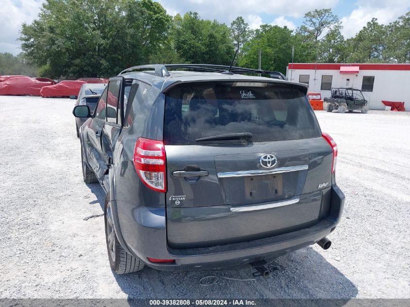 2012 Toyota Rav4 Sport VIN: JTMWF4DV8C5044647 Lot: 39382808