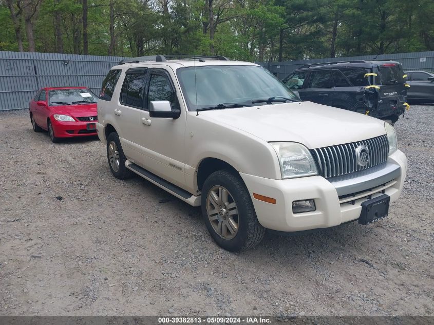 2008 Mercury Mountaineer Premier VIN: 4M2EU48828UJ01289 Lot: 39382813