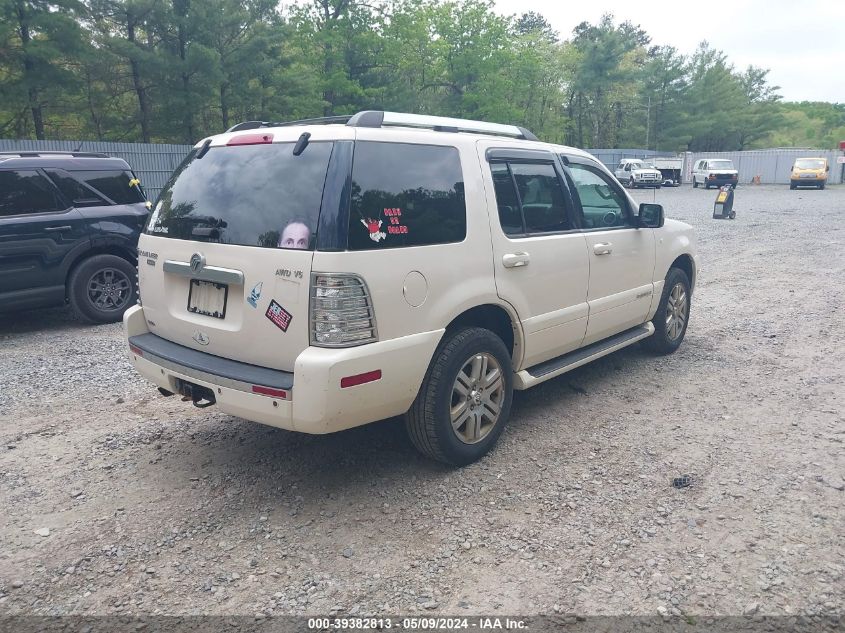 2008 Mercury Mountaineer Premier VIN: 4M2EU48828UJ01289 Lot: 39382813