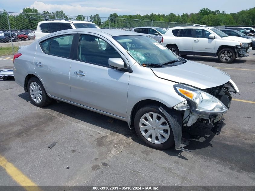 2016 Nissan Versa 1.6 Sv VIN: 3N1CN7AP5GL846692 Lot: 39382831