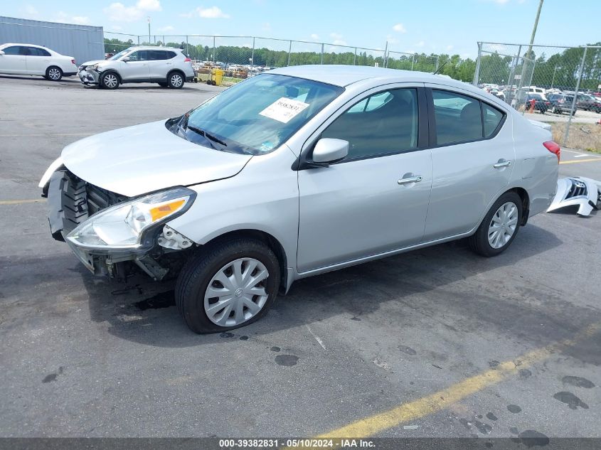 2016 Nissan Versa 1.6 Sv VIN: 3N1CN7AP5GL846692 Lot: 39382831