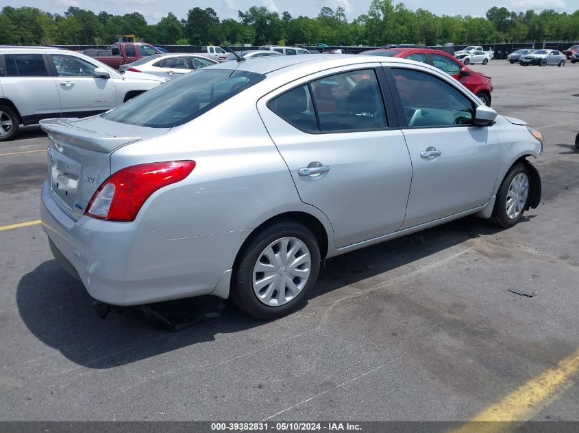 2016 Nissan Versa 1.6 Sv VIN: 3N1CN7AP5GL846692 Lot: 39382831