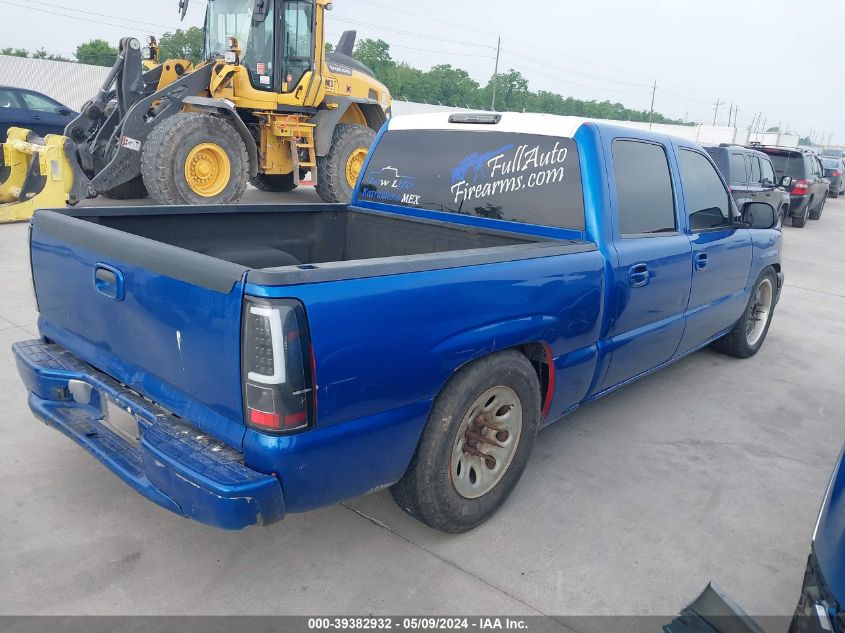 2006 Chevrolet Silverado 1500 Ls VIN: 2GCEC13V861356624 Lot: 39382932