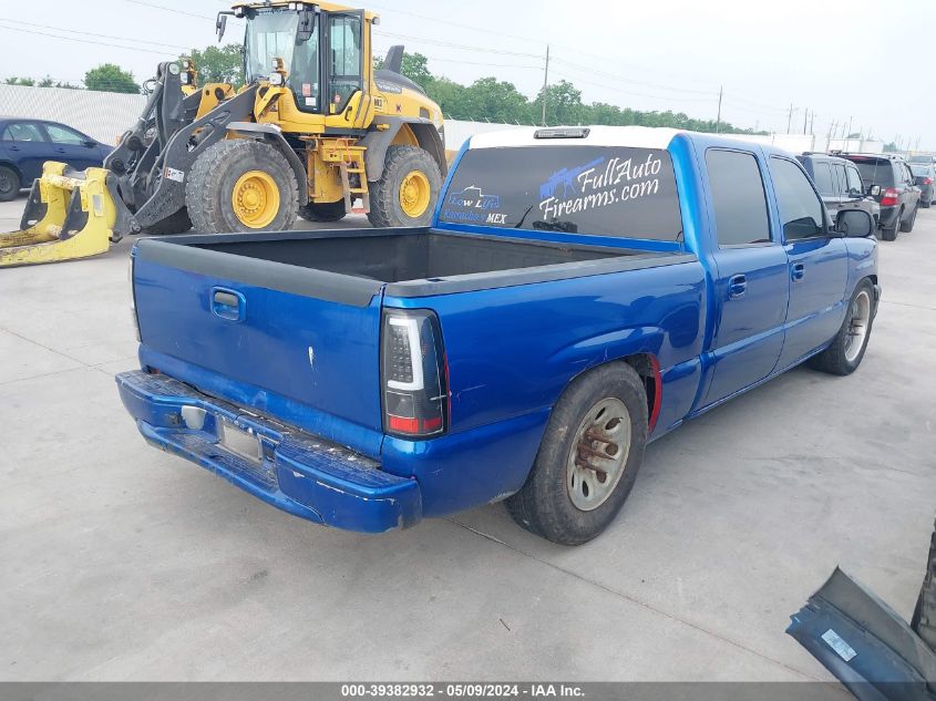 2006 Chevrolet Silverado 1500 Ls VIN: 2GCEC13V861356624 Lot: 39382932