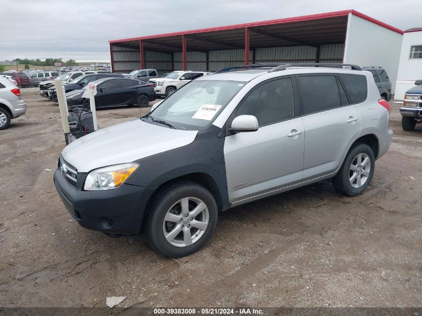 2007 Toyota Rav4 Limited V6 VIN: JTMBK31V275022870 Lot: 39383008