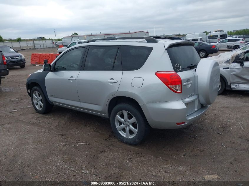 2007 Toyota Rav4 Limited V6 VIN: JTMBK31V275022870 Lot: 39383008