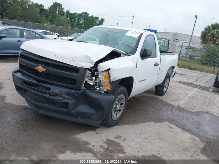 2012 Chevrolet Silverado 1500 Work Truck VIN: 1GCNCPEAXCZ274541 Lot: 39383067