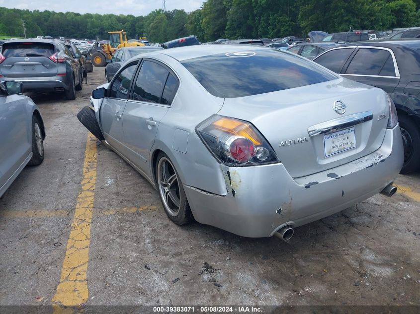 2011 Nissan Altima 2.5 S VIN: 1N4AL2AP5BC148381 Lot: 39383071