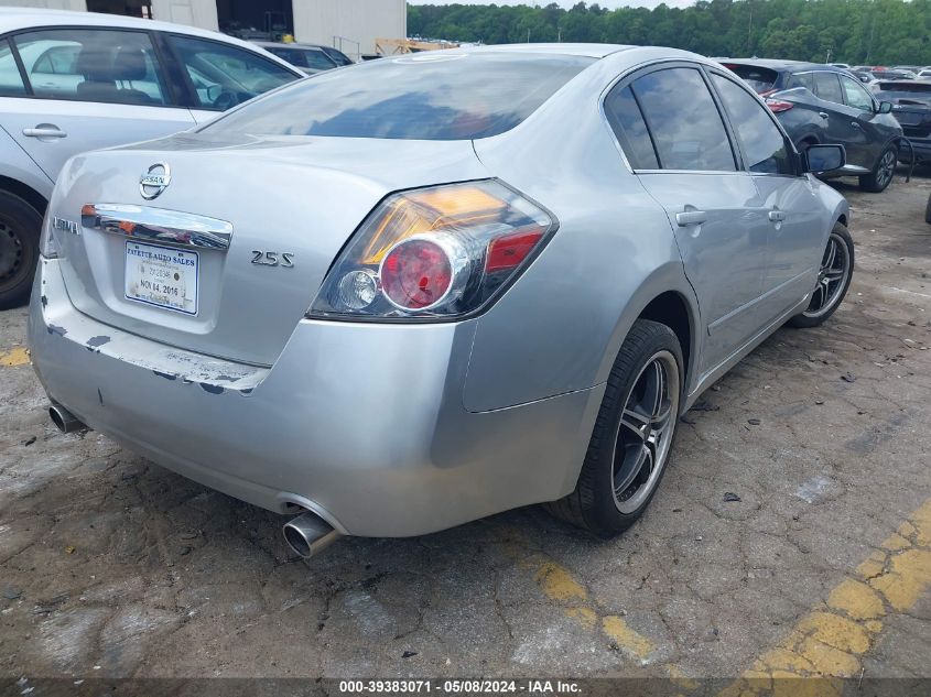 2011 Nissan Altima 2.5 S VIN: 1N4AL2AP5BC148381 Lot: 39383071