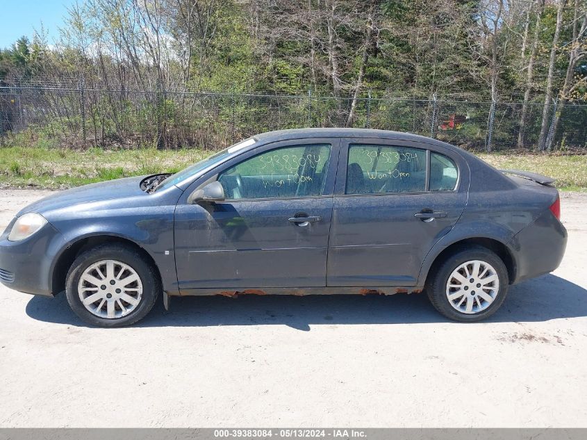 2009 Chevrolet Cobalt Ls VIN: 1G1AS58H697237417 Lot: 39383084