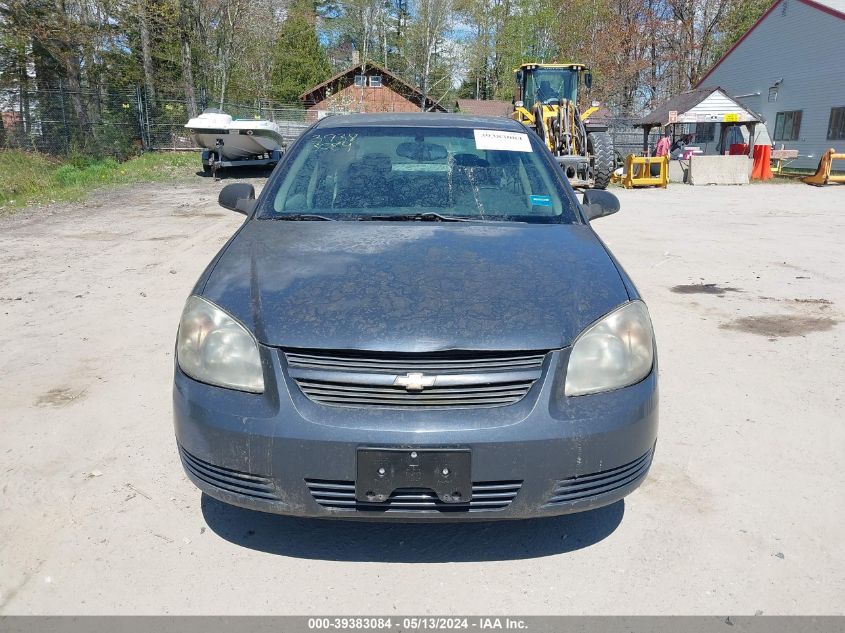 2009 Chevrolet Cobalt Ls VIN: 1G1AS58H697237417 Lot: 39383084