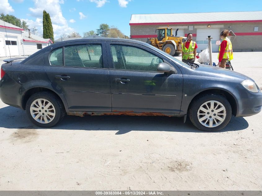 2009 Chevrolet Cobalt Ls VIN: 1G1AS58H697237417 Lot: 39383084