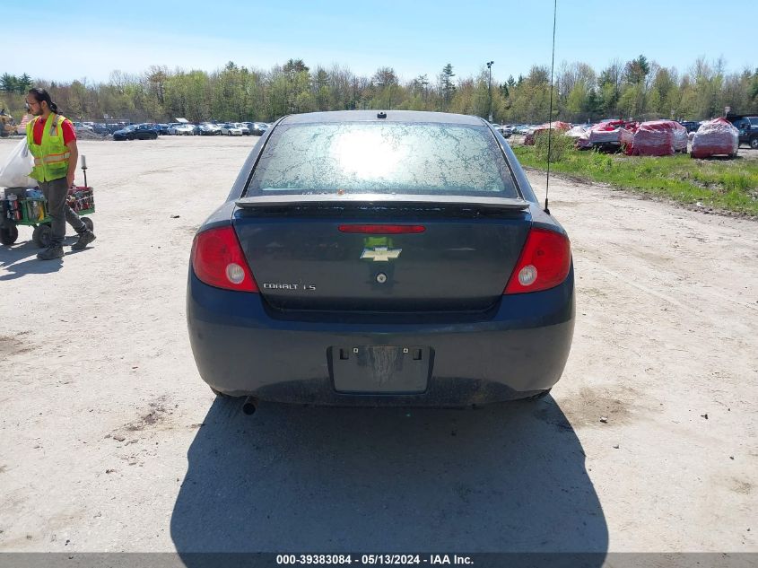 2009 Chevrolet Cobalt Ls VIN: 1G1AS58H697237417 Lot: 39383084