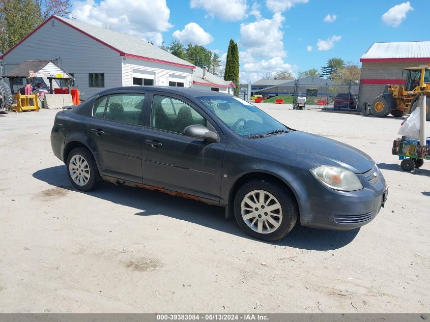 2009 Chevrolet Cobalt Ls VIN: 1G1AS58H697237417 Lot: 39383084