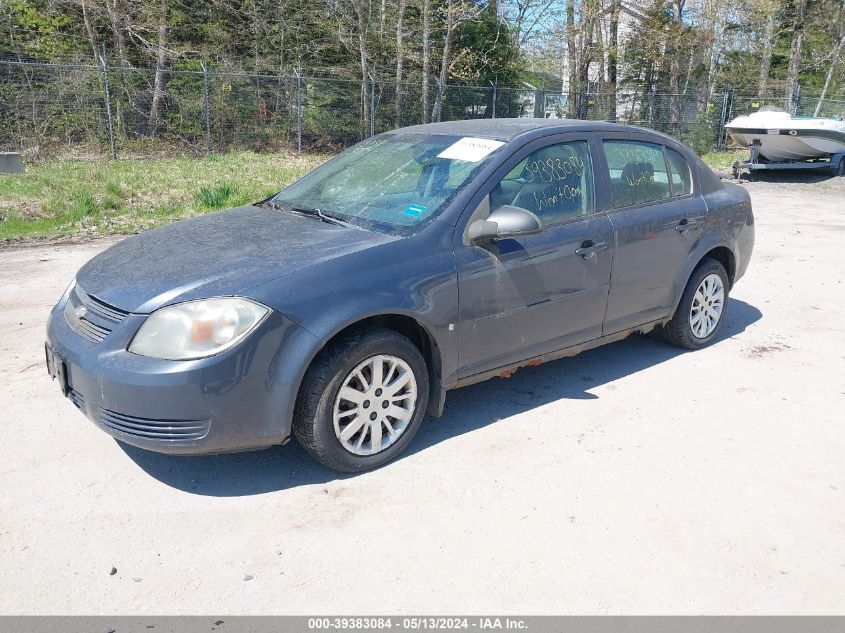 2009 Chevrolet Cobalt Ls VIN: 1G1AS58H697237417 Lot: 39383084