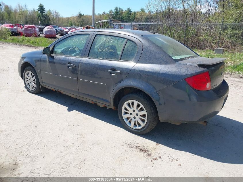 2009 Chevrolet Cobalt Ls VIN: 1G1AS58H697237417 Lot: 39383084