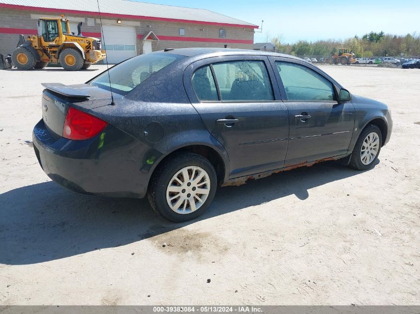 2009 Chevrolet Cobalt Ls VIN: 1G1AS58H697237417 Lot: 39383084