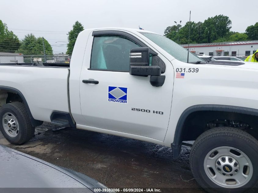 2020 Chevrolet Silverado 2500 VIN: 1GCOWLE74LF217848 Lot: 39383086