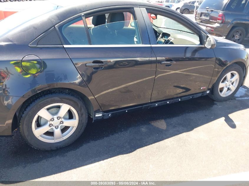 2011 Chevrolet Cruze 1Lt VIN: 1G1PF5S91B7208557 Lot: 39383093