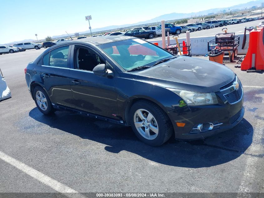 2011 Chevrolet Cruze 1Lt VIN: 1G1PF5S91B7208557 Lot: 39383093