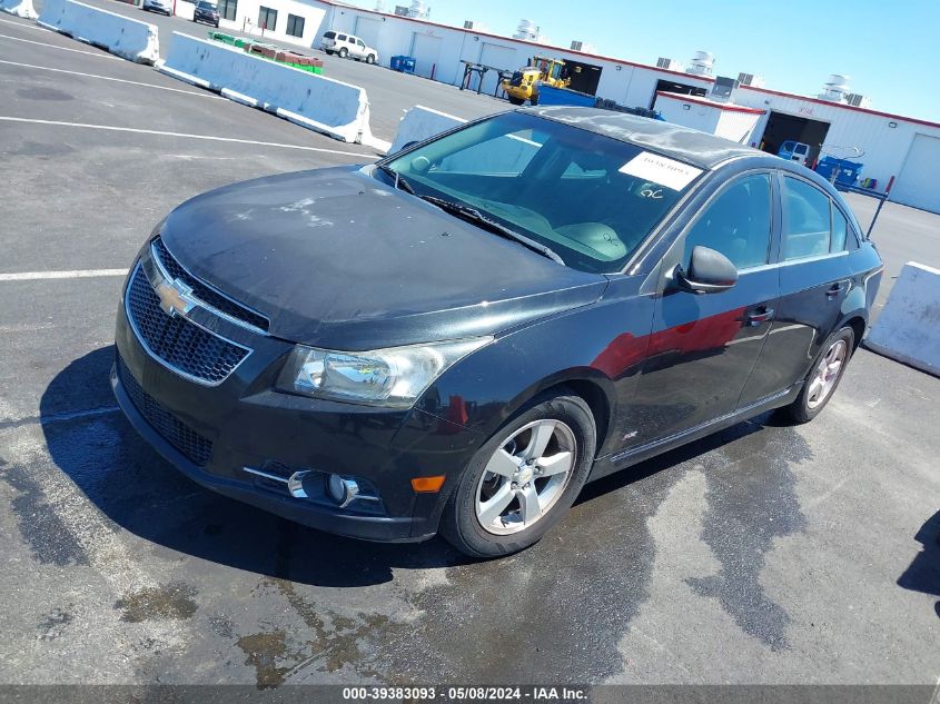 2011 Chevrolet Cruze 1Lt VIN: 1G1PF5S91B7208557 Lot: 39383093