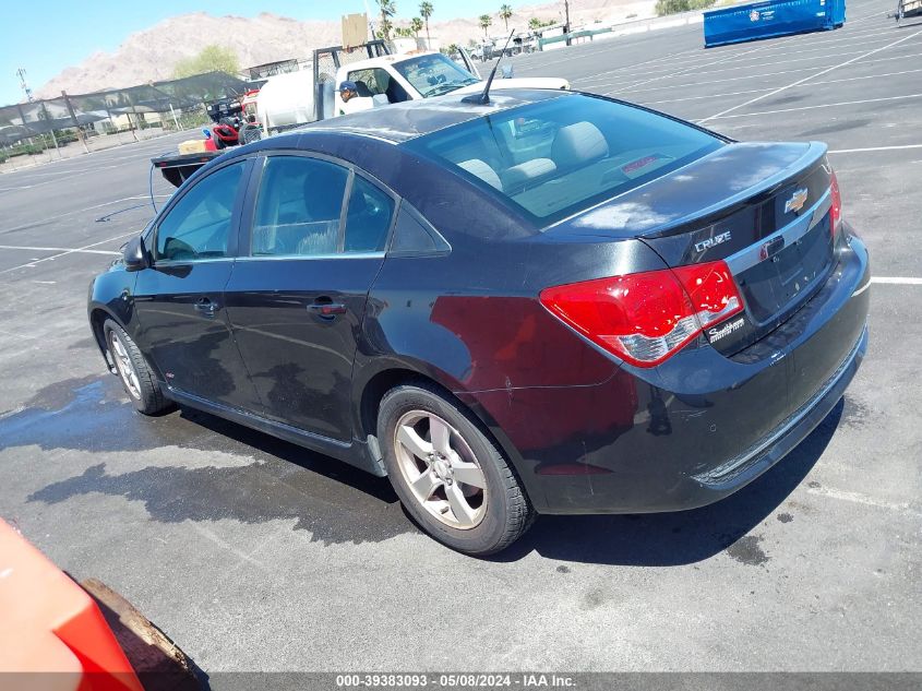 2011 Chevrolet Cruze 1Lt VIN: 1G1PF5S91B7208557 Lot: 39383093