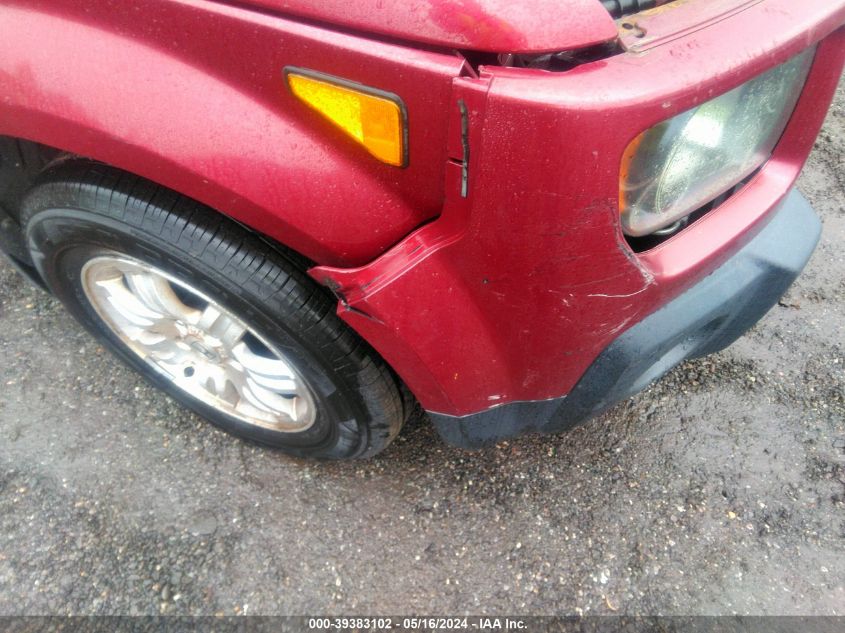 2008 Honda Element Ex VIN: 5J6YH28788L009395 Lot: 39383102