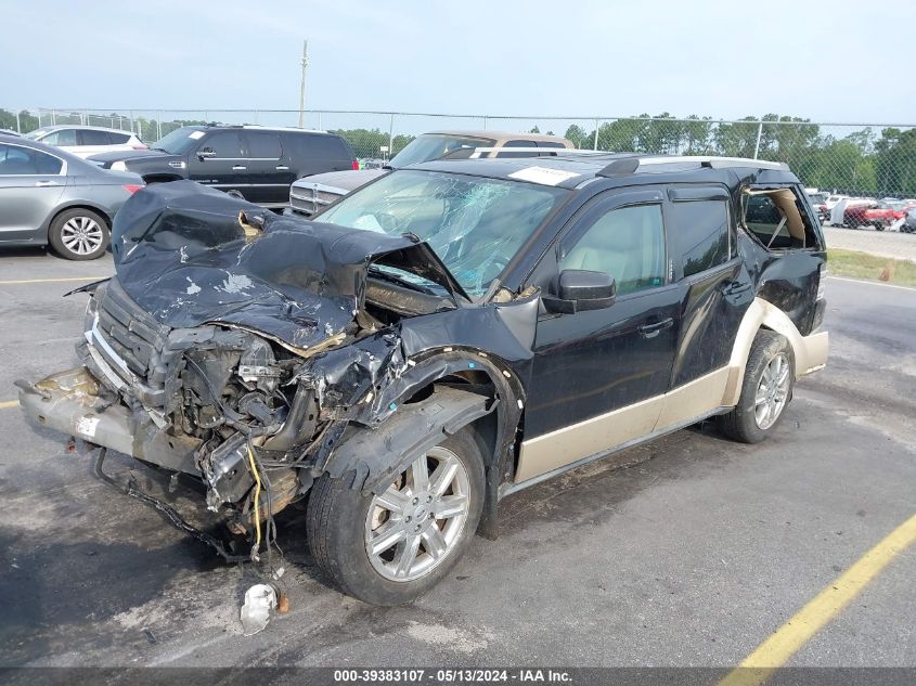 2008 Ford Taurus X Eddie Bauer VIN: 1FMDK07W38GA43333 Lot: 39383107