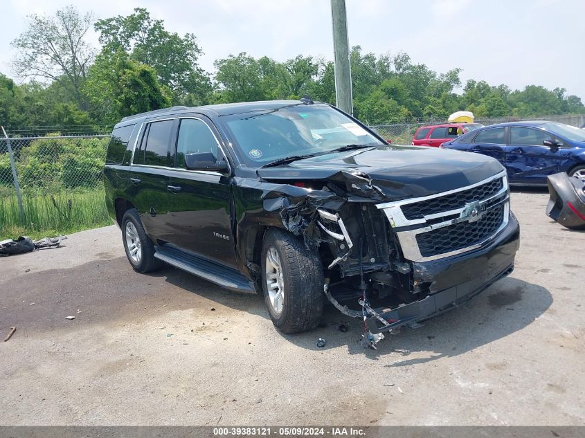 2020 Chevrolet Tahoe 2Wd Lt VIN: 1GNSCBKC0LR134355 Lot: 39383121