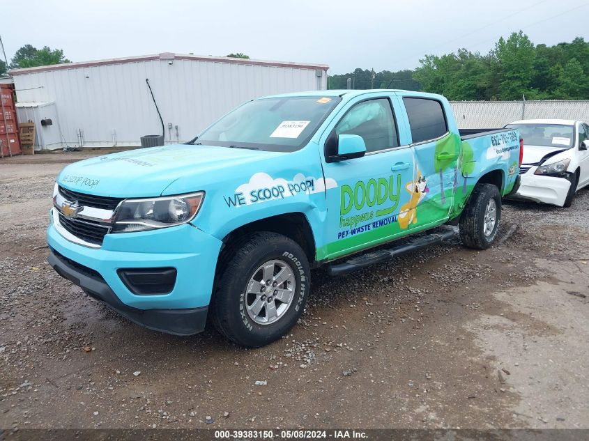 2018 Chevrolet Colorado Wt VIN: 1GCGSBEA7J1152312 Lot: 39383150