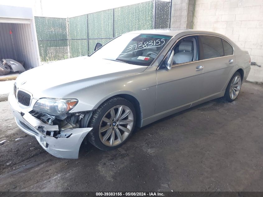 2008 BMW 750Li VIN: WBAHN83538DT78681 Lot: 39383155