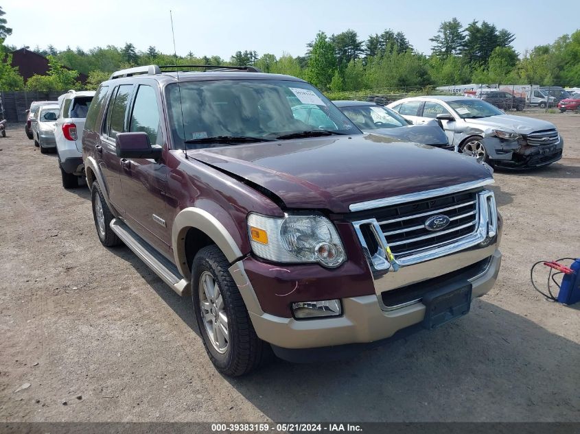 2007 Ford Explorer Eddie Bauer VIN: 1FMEU74E07UA37296 Lot: 39383159