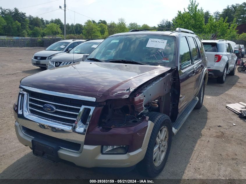 2007 Ford Explorer Eddie Bauer VIN: 1FMEU74E07UA37296 Lot: 39383159