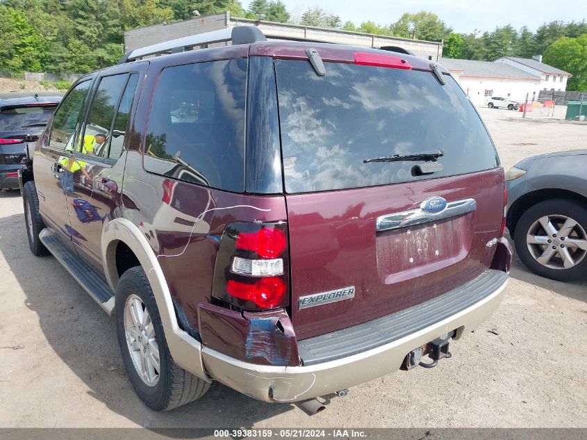 2007 Ford Explorer Eddie Bauer VIN: 1FMEU74E07UA37296 Lot: 39383159