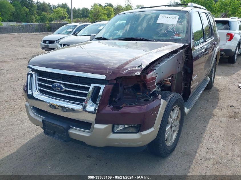 2007 Ford Explorer Eddie Bauer VIN: 1FMEU74E07UA37296 Lot: 39383159