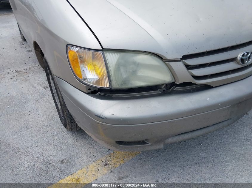 2002 Toyota Sienna Xle VIN: 4T3ZF13C52U473182 Lot: 39383177