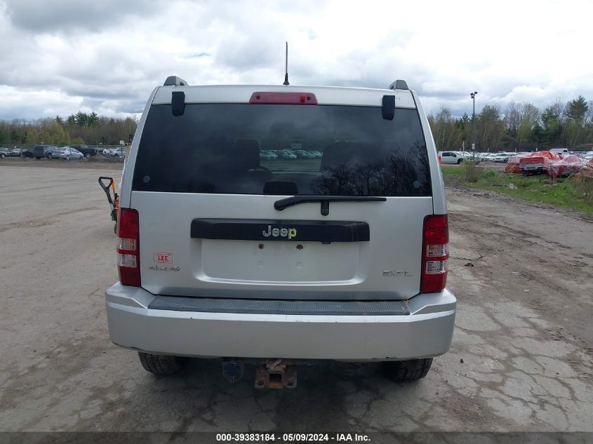 2008 Jeep Liberty Sport VIN: 1J8GN28K88W234633 Lot: 39383184