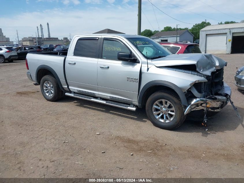 2013 Ram 1500 Slt VIN: 1C6RR7LG8DS710263 Lot: 39383188