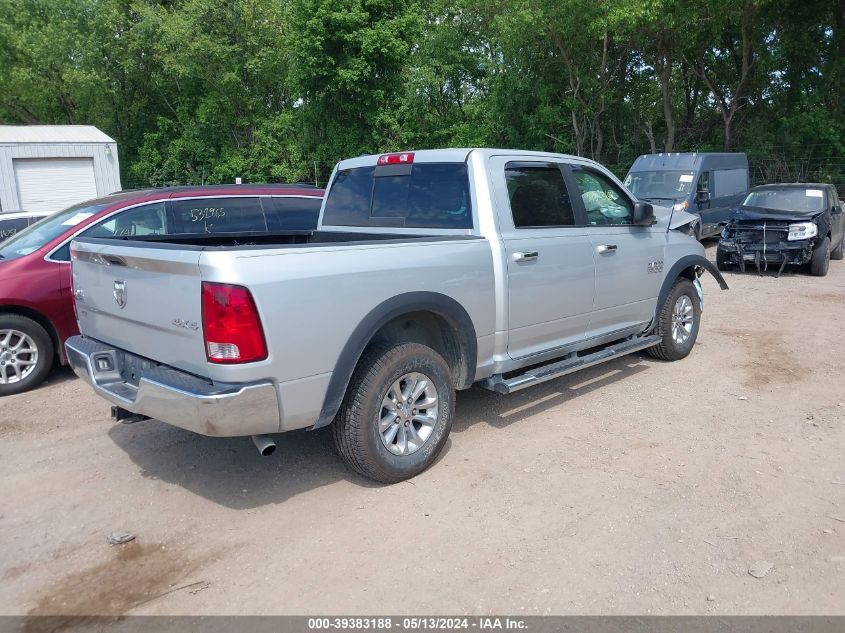 2013 Ram 1500 Slt VIN: 1C6RR7LG8DS710263 Lot: 39383188