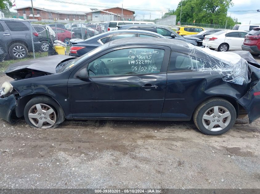 2006 Chevrolet Cobalt Ls VIN: 1G1AK15F967737398 Lot: 39383201