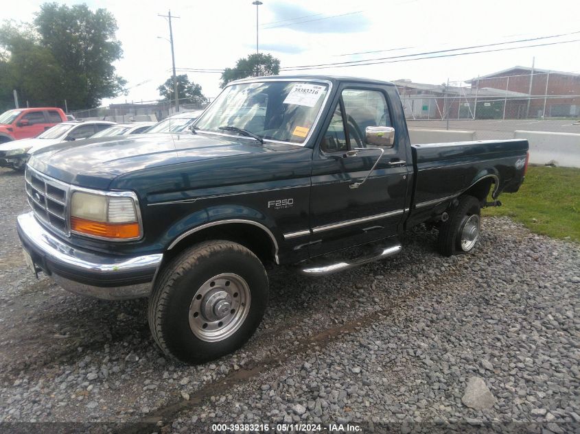 1997 Ford F-250 Xl VIN: 1FTHF26H2VEC69198 Lot: 39383216