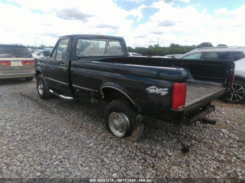 1997 Ford F-250 Xl VIN: 1FTHF26H2VEC69198 Lot: 39383216