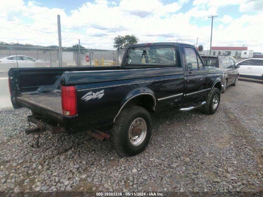 1997 Ford F-250 Xl VIN: 1FTHF26H2VEC69198 Lot: 39383216