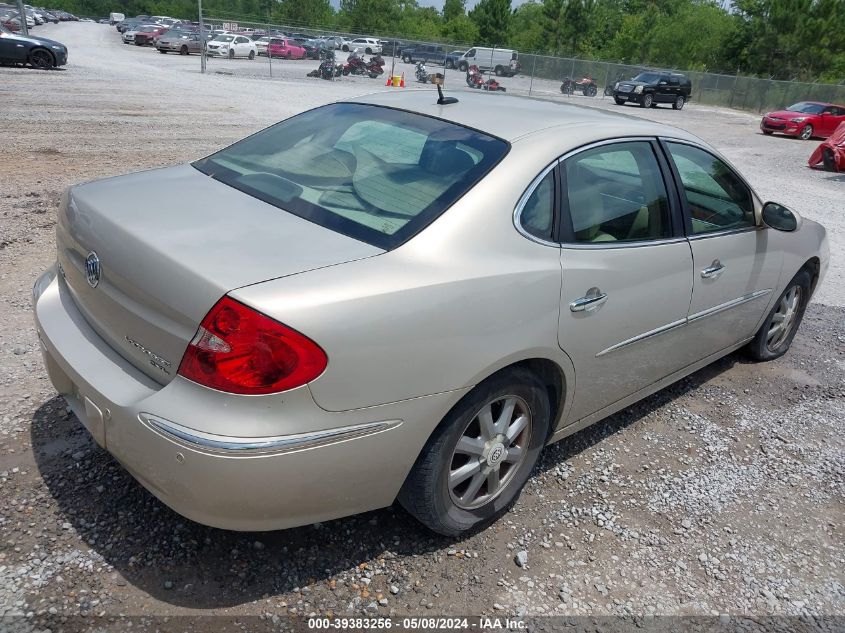 2008 Buick Lacrosse Cxl VIN: 2G4WD582981191883 Lot: 39383256