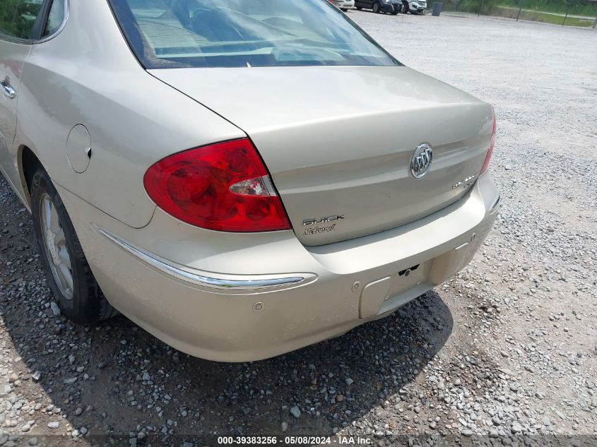 2008 Buick Lacrosse Cxl VIN: 2G4WD582981191883 Lot: 39383256