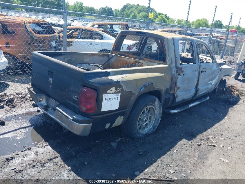 2005 Dodge Dakota Slt VIN: 1D7HW48N25S139878 Lot: 39383262