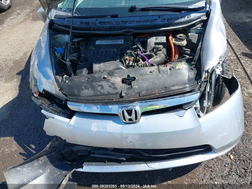 2007 Honda Civic Hybrid VIN: JHMFA36287S025906 Lot: 39383263