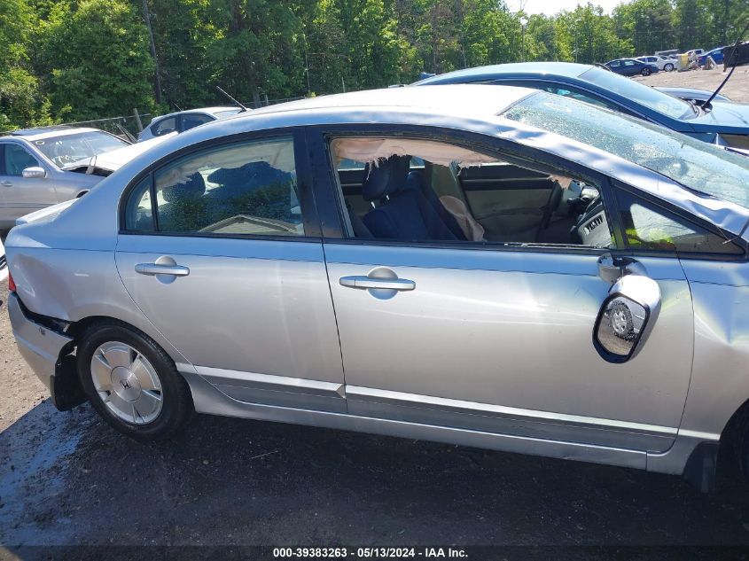 2007 Honda Civic Hybrid VIN: JHMFA36287S025906 Lot: 39383263